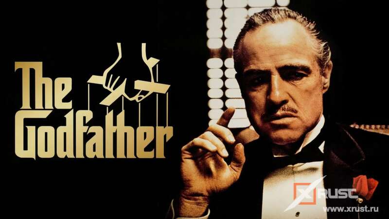 Крестный отец - The Godfather