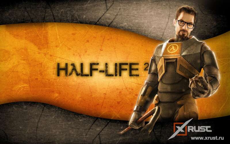 Half-Life 2: Почему это самая потрясающая игра в истории видеоигр?