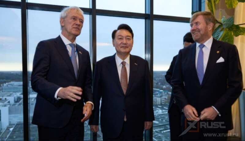 Президент Южной Кореи приехал в Нидерланды